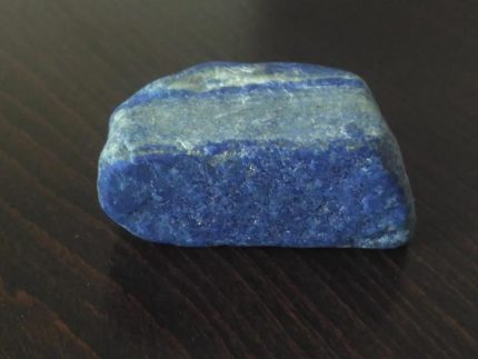 سنگ لاجورد (کد 988)